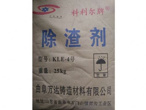 點(diǎn)擊查看詳細(xì)信息<br>標(biāo)題：科利爾除渣劑 閱讀次數(shù)：4752