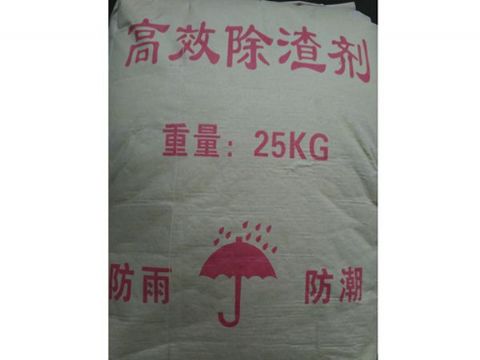 點(diǎn)擊查看詳細(xì)信息<br>標(biāo)題：科利爾除渣劑 閱讀次數(shù)：5351